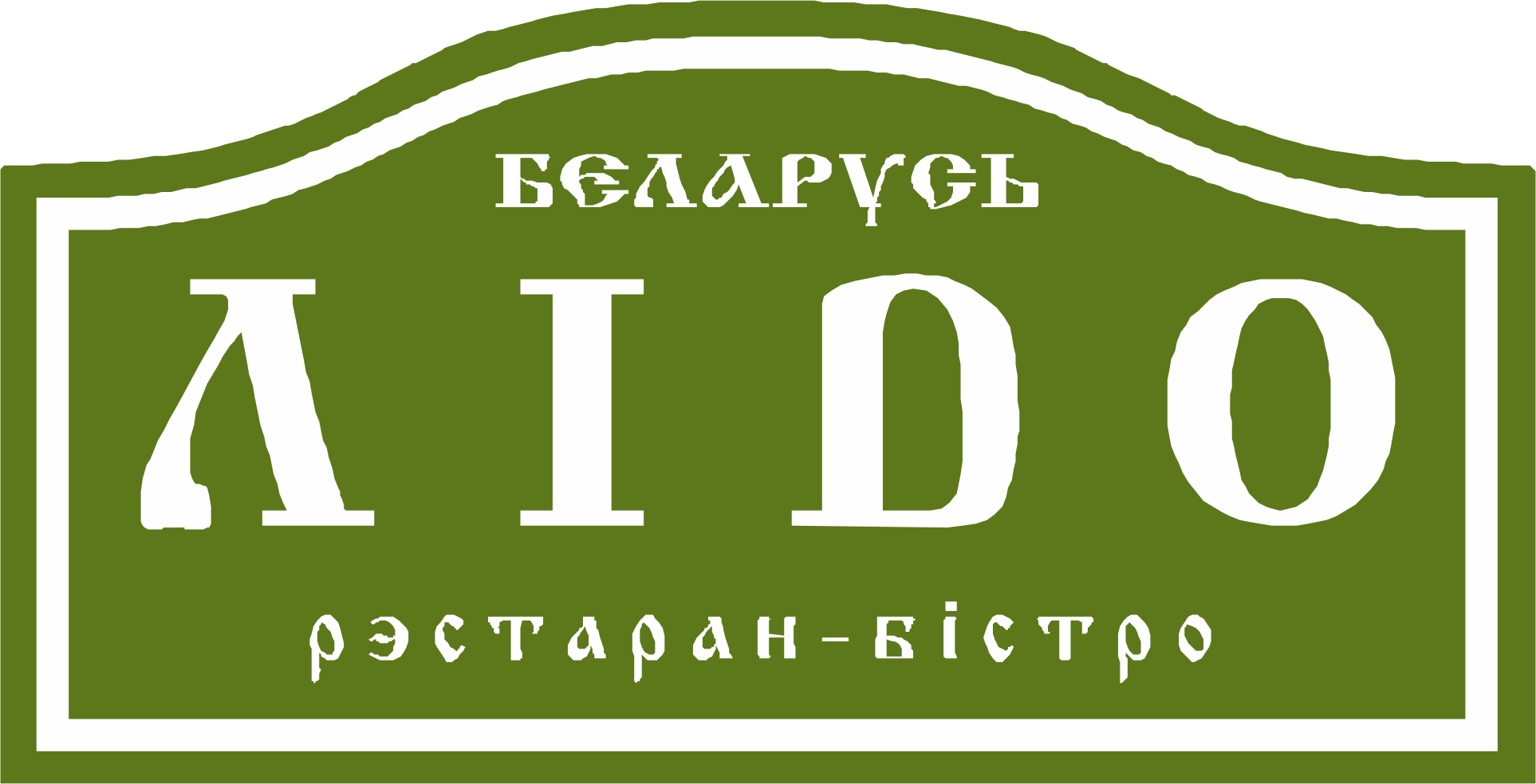 clients-logo